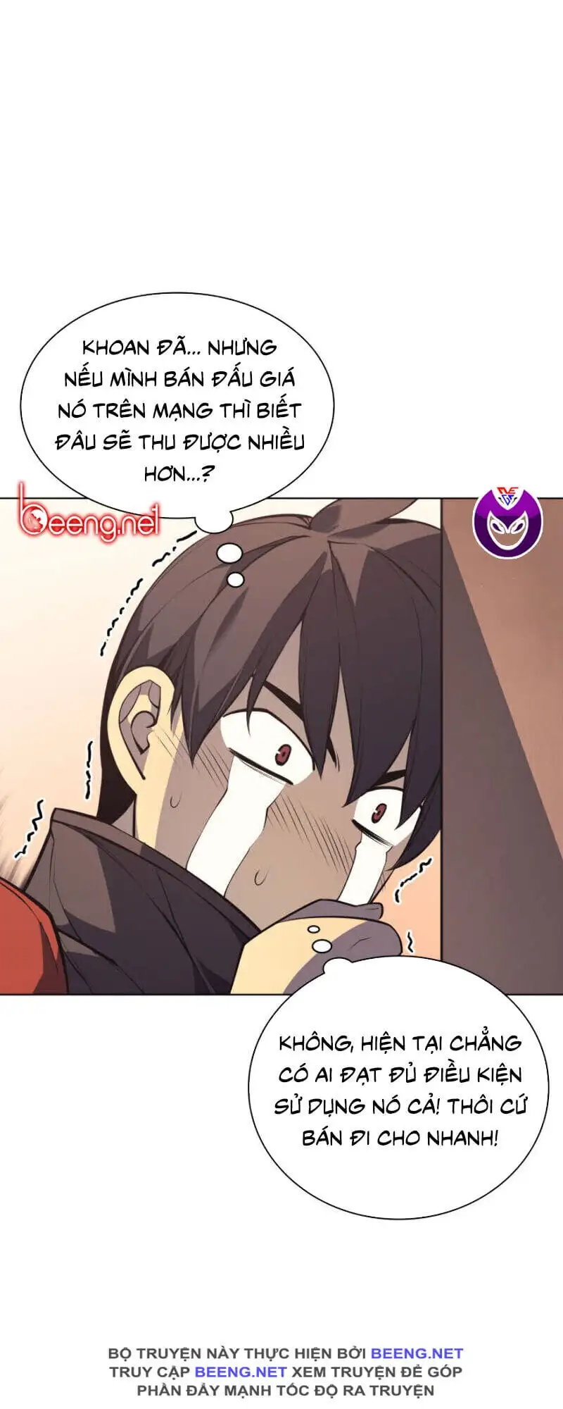 Chapter 19 - Image 31
