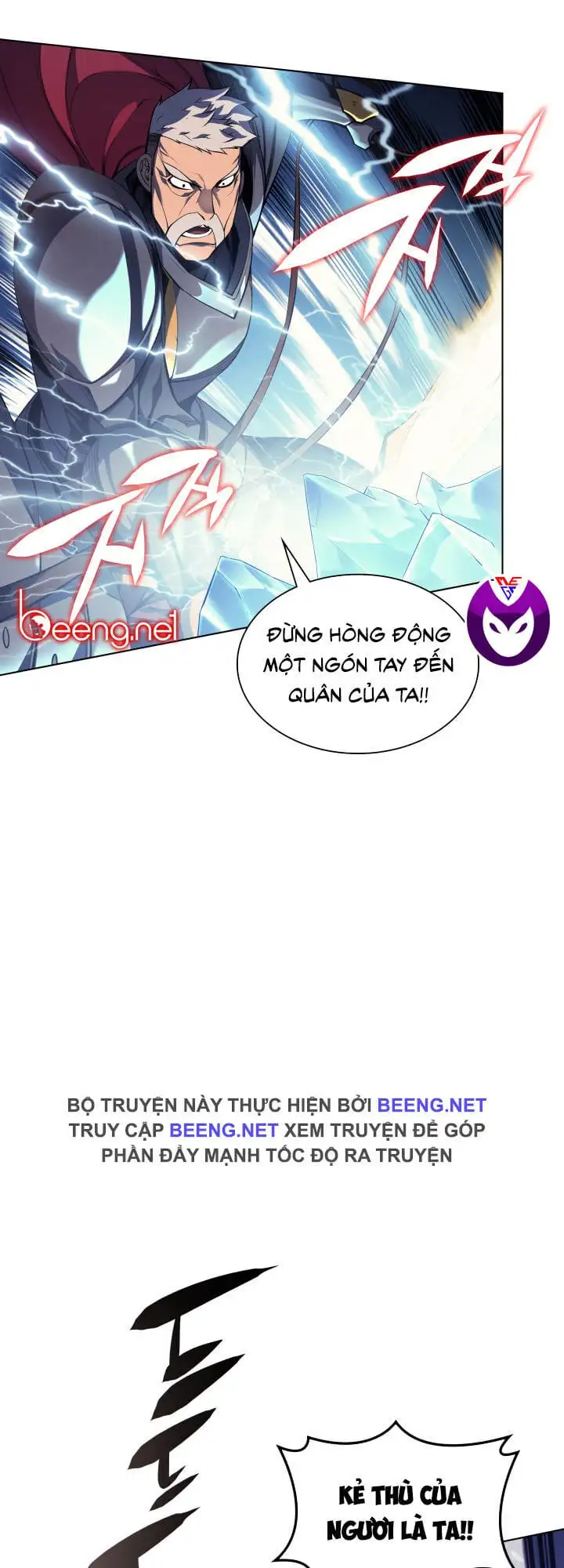 Chapter 19 - Image 99