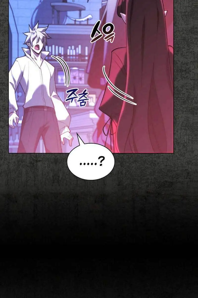Chapter 193 - Image 38