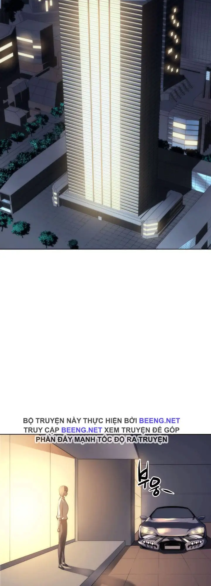 Chapter 2 - Image 60