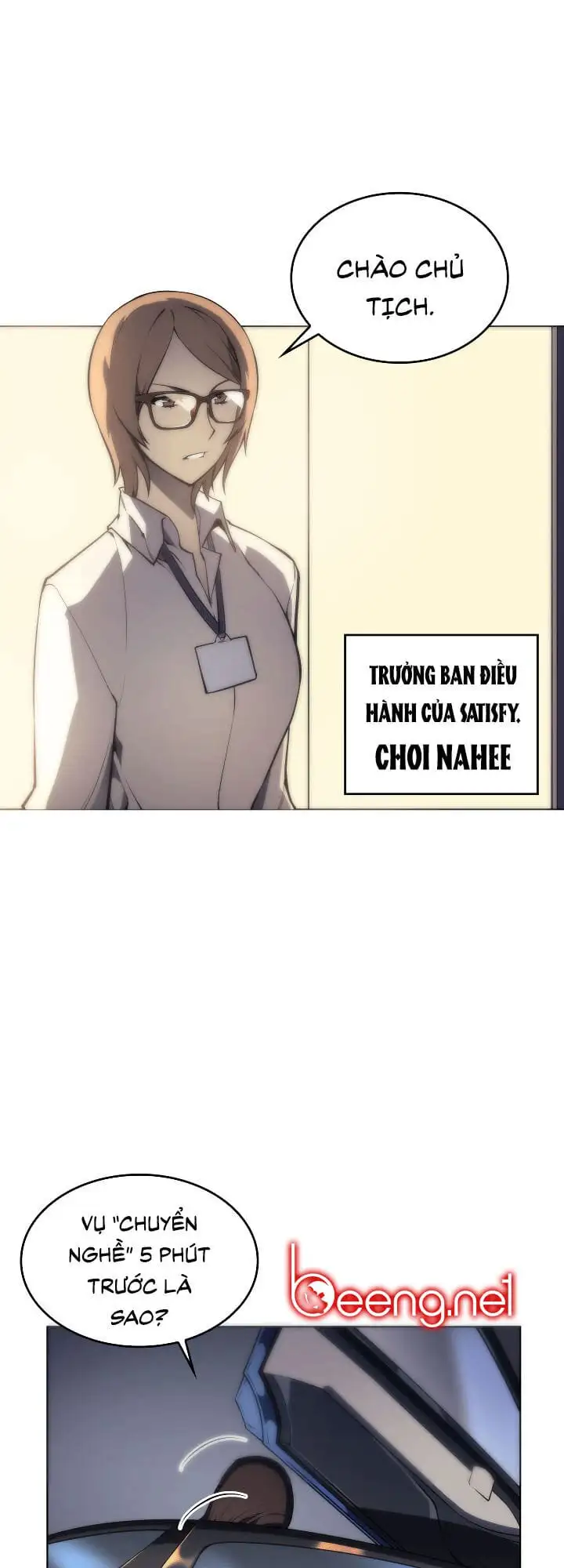 Chapter 2 - Image 62