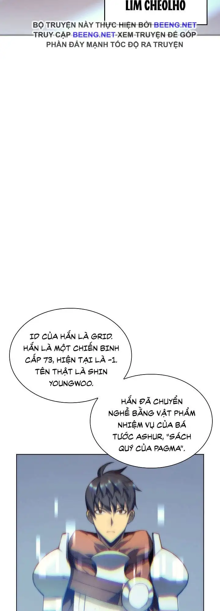 Chapter 2 - Image 64