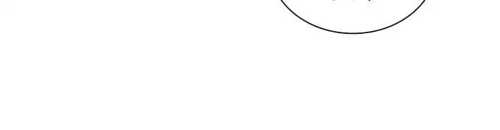 Chapter 20 - Image 6