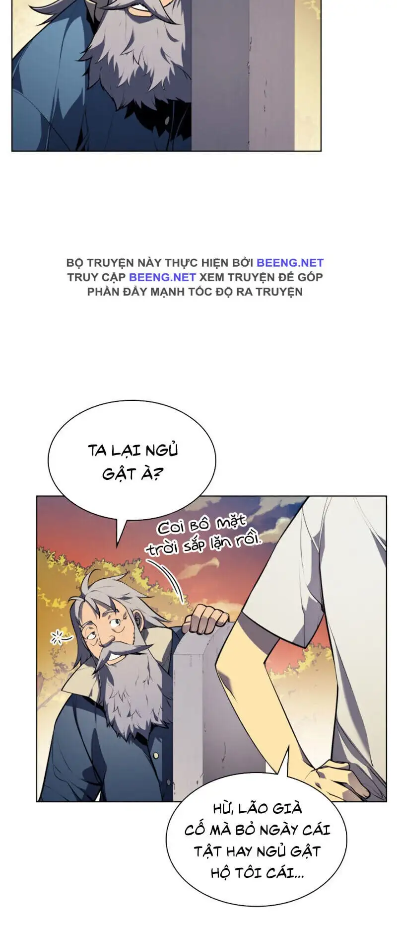 Chapter 20 - Image 92