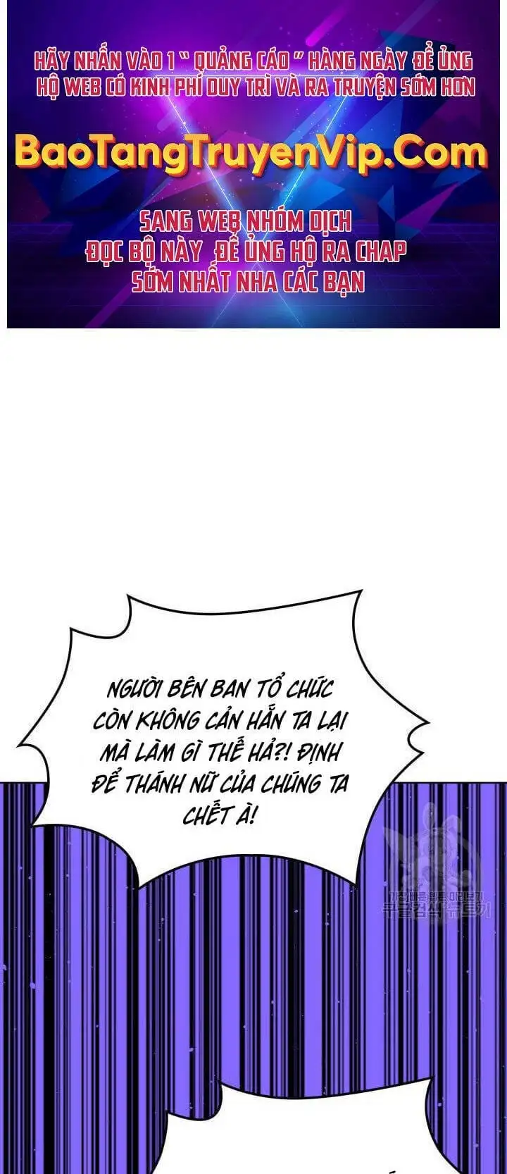 Chapter 205 - Image 19