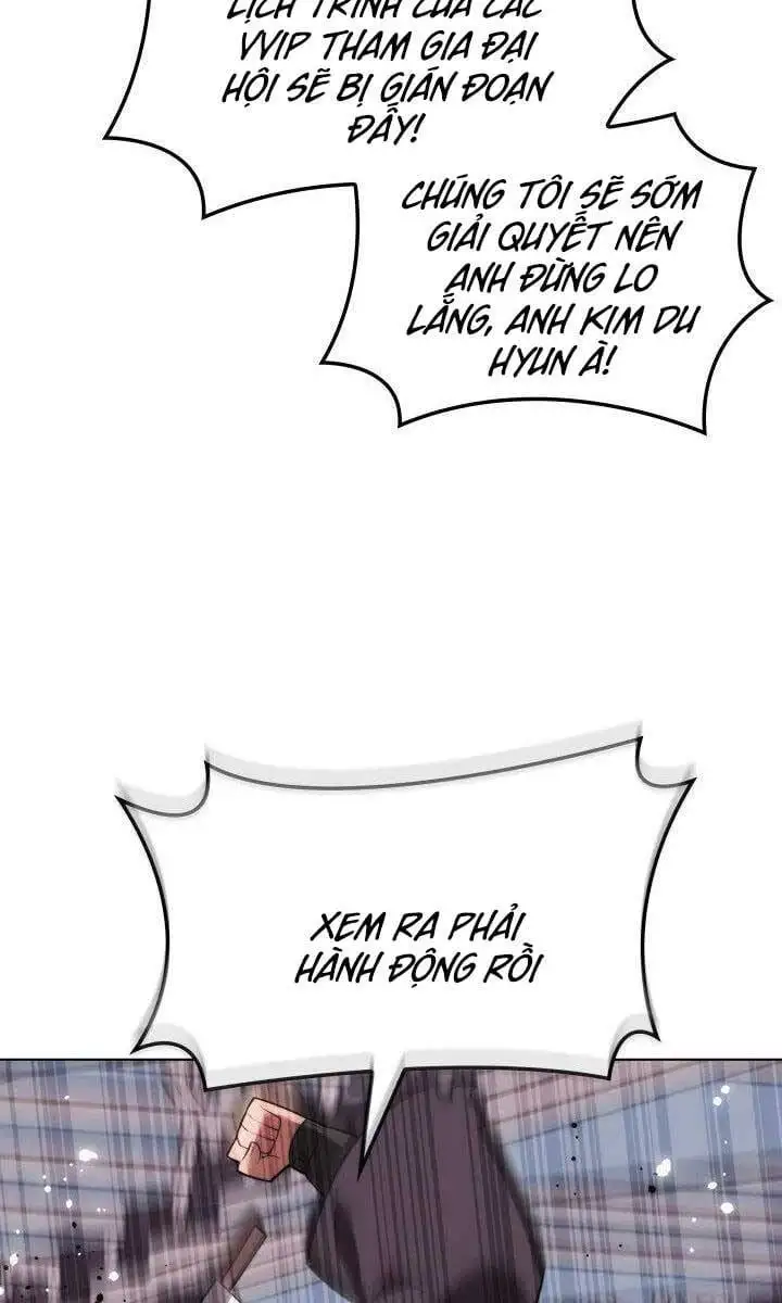Chapter 205 - Image 7