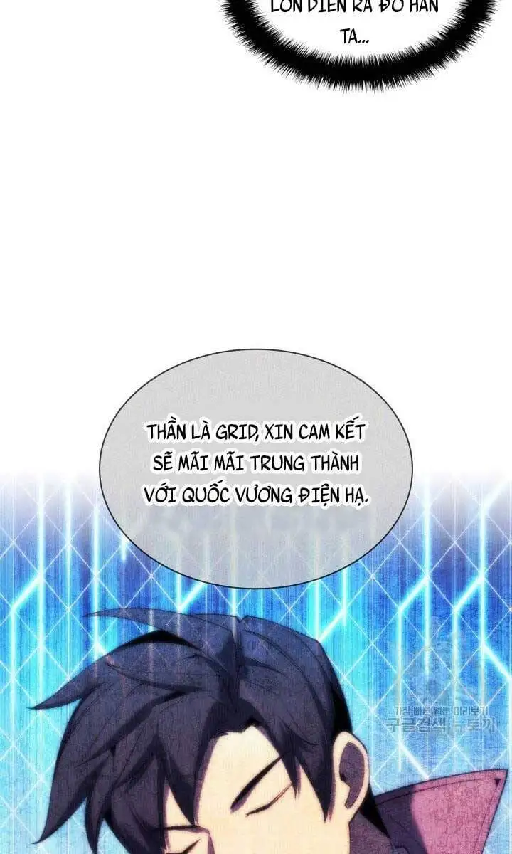 Chapter 206 - Image 29