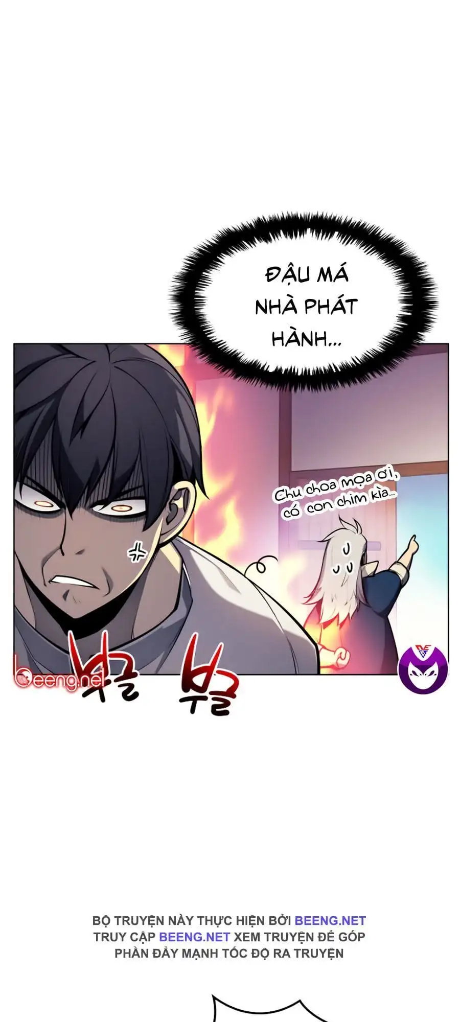 Chapter 21 - Image 112