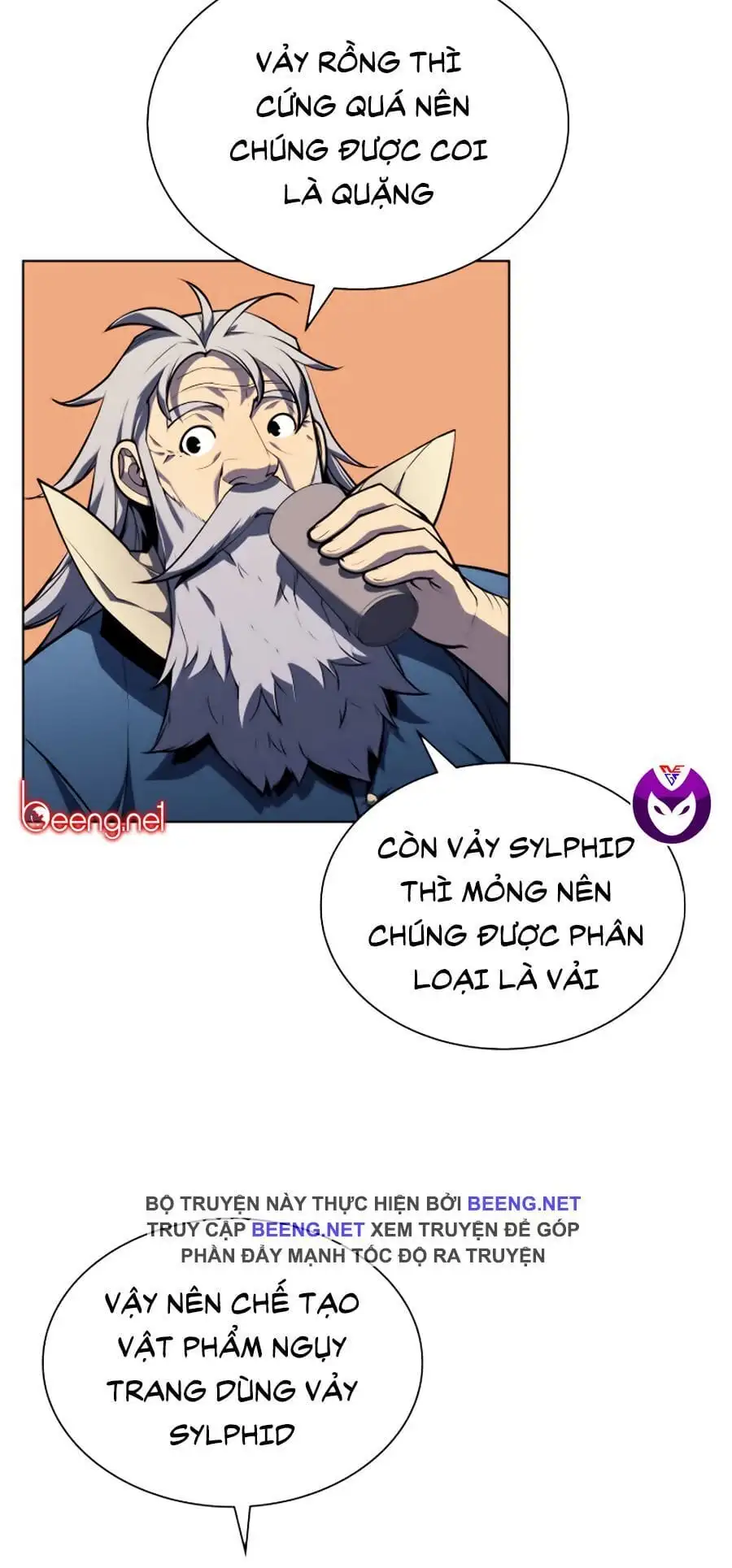 Chapter 21 - Image 76