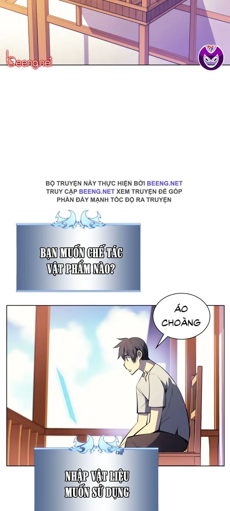 Chapter 21 - Image 79
