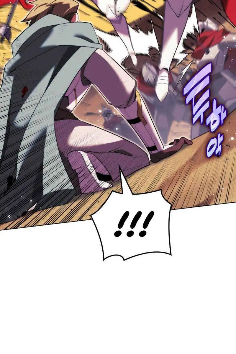 Chapter 212 - Image 6