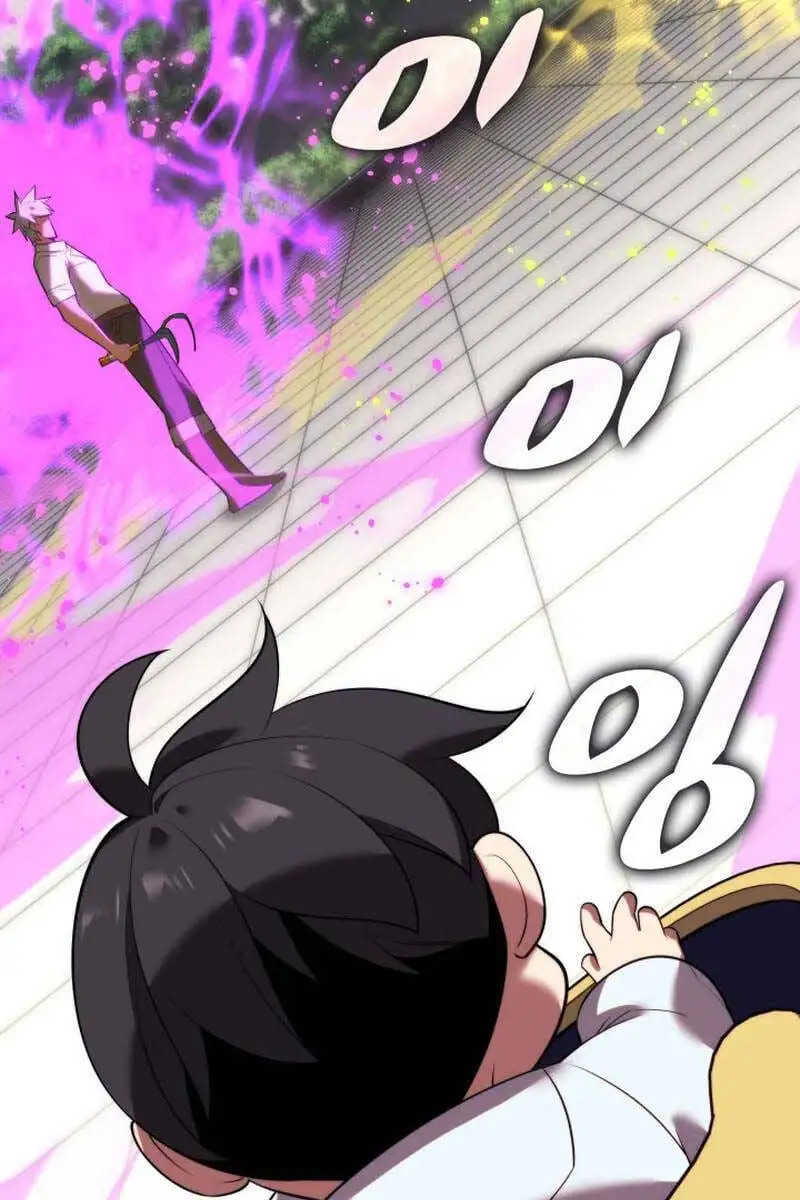 Chapter 217 - Image 7