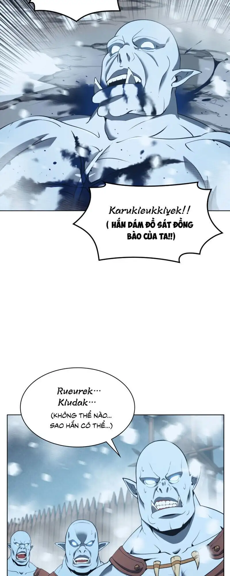 Chapter 22 - Image 88