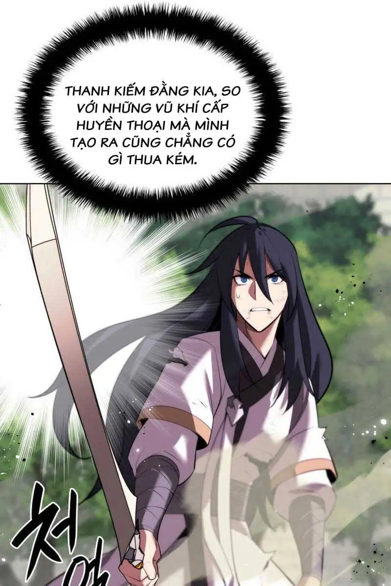 Chapter 220 - Image 1