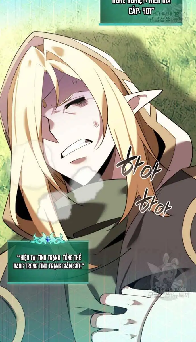Chapter 227 - Image 38