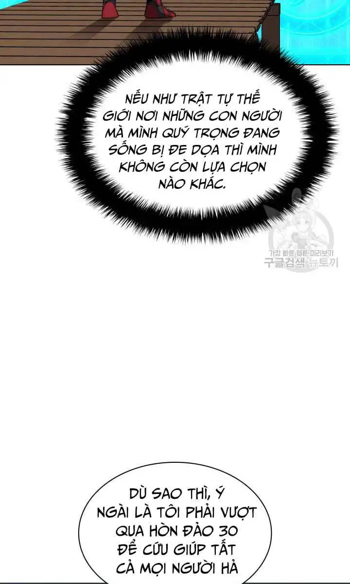 Chapter 228 - Image 1