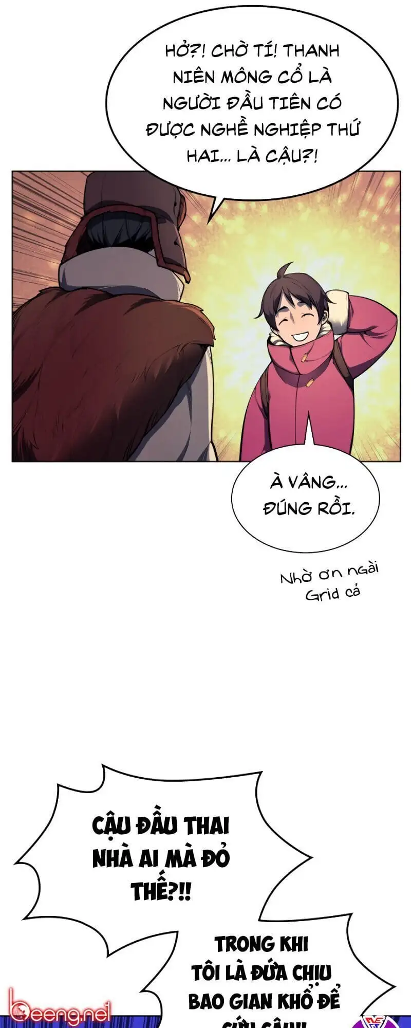 Chapter 23 - Image 11
