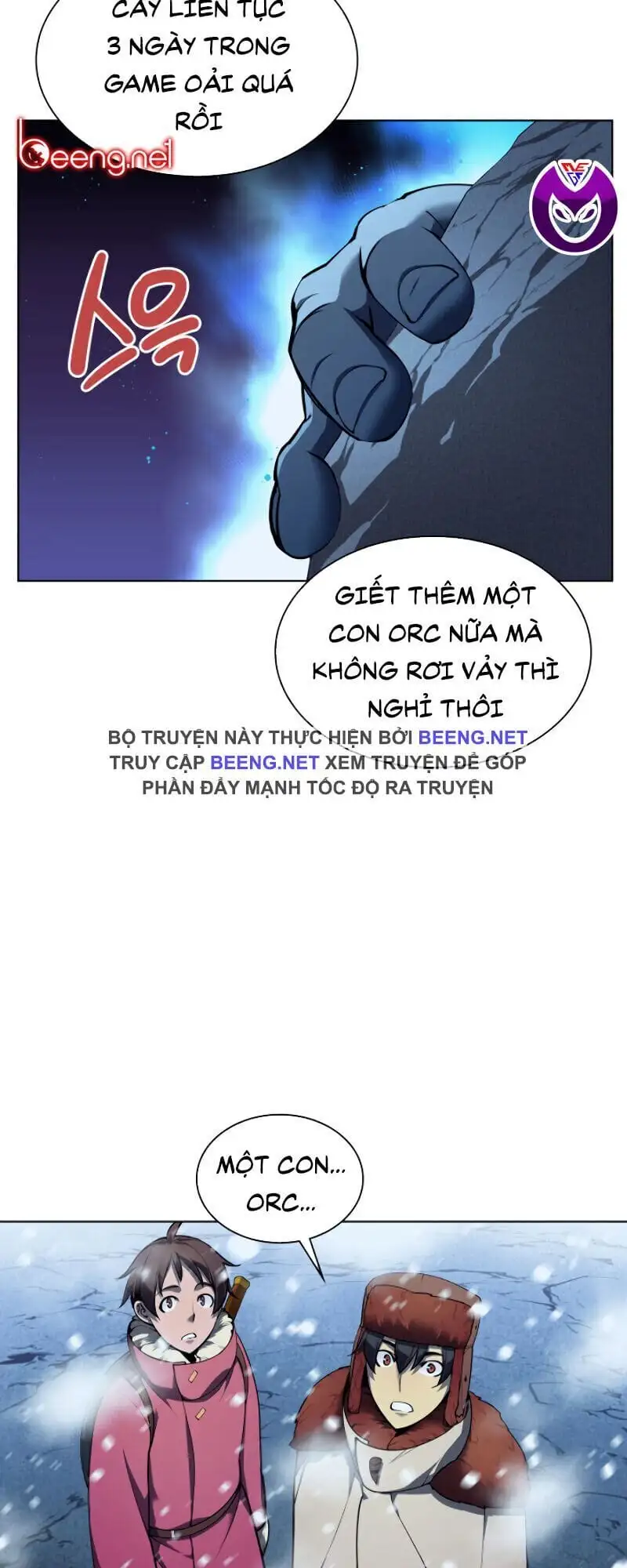 Chapter 23 - Image 18