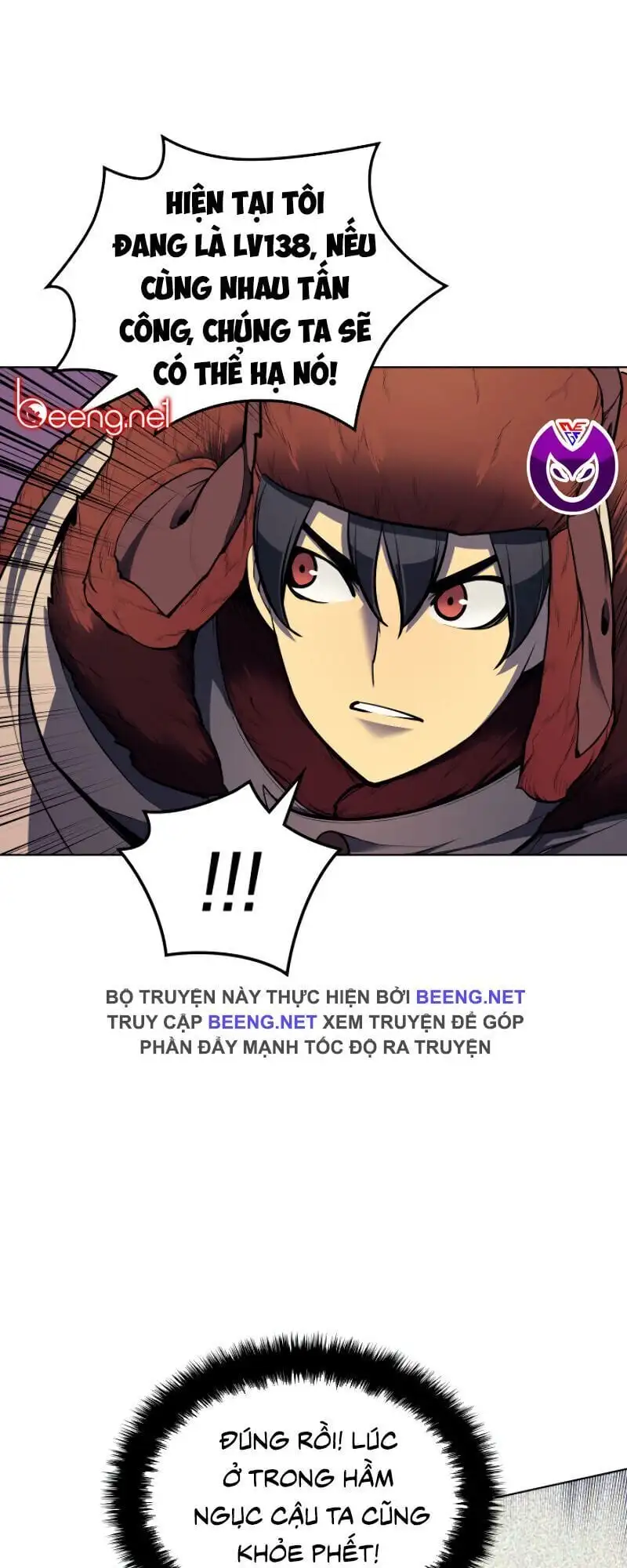 Chapter 23 - Image 31