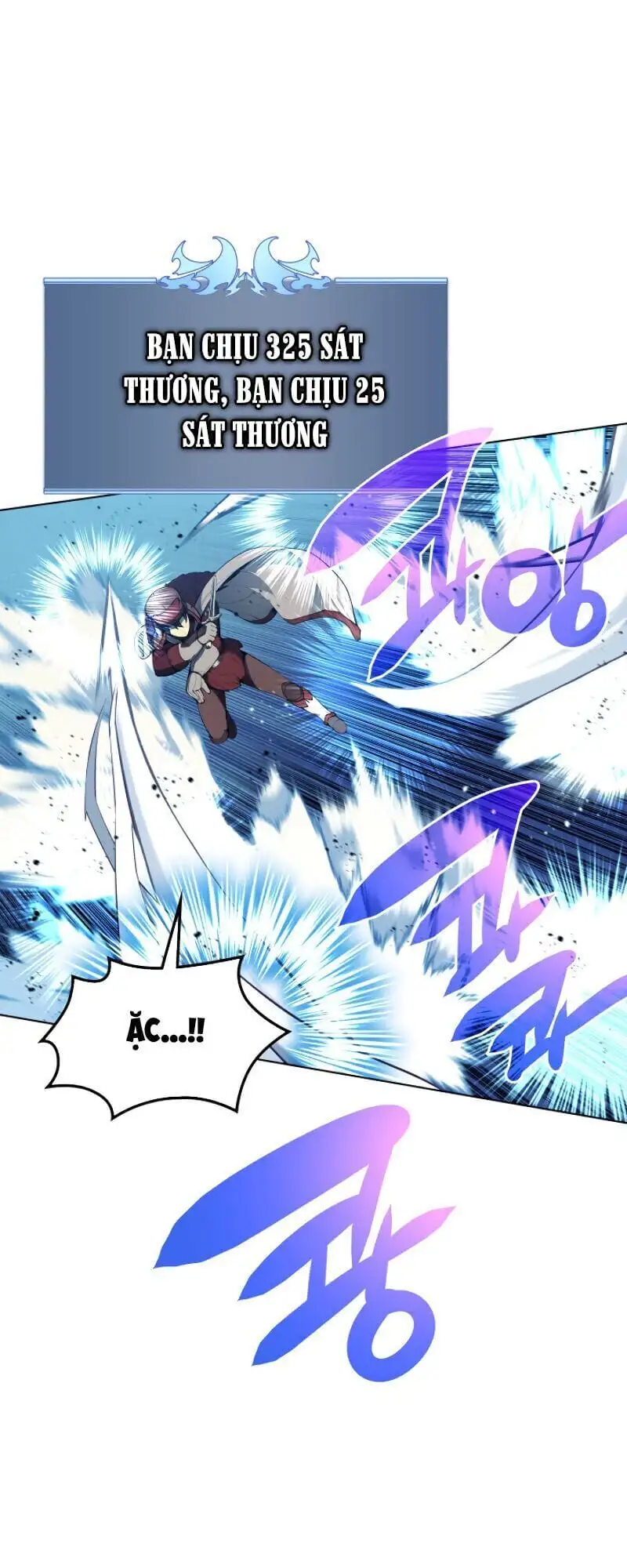 Chapter 23 - Image 58
