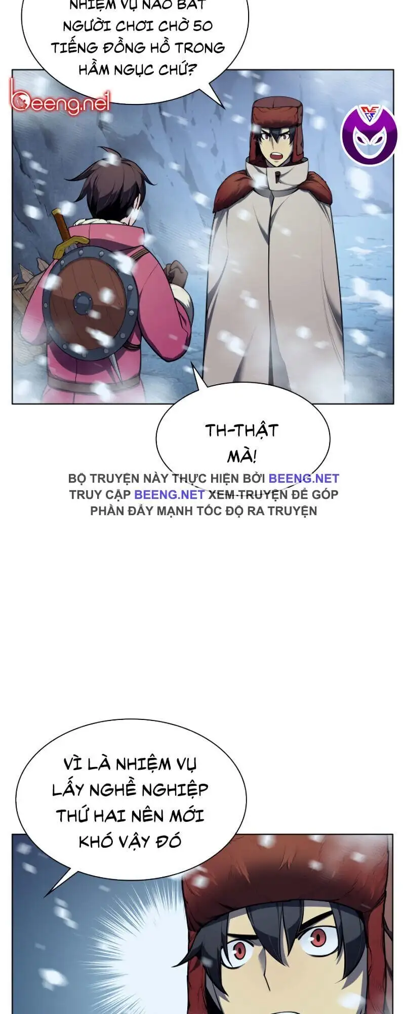 Chapter 23 - Image 9