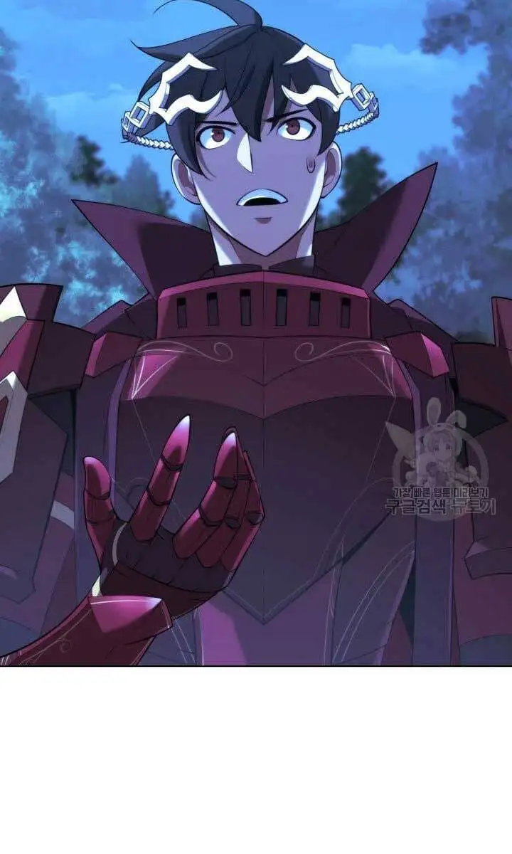 Chapter 230 - Image 64