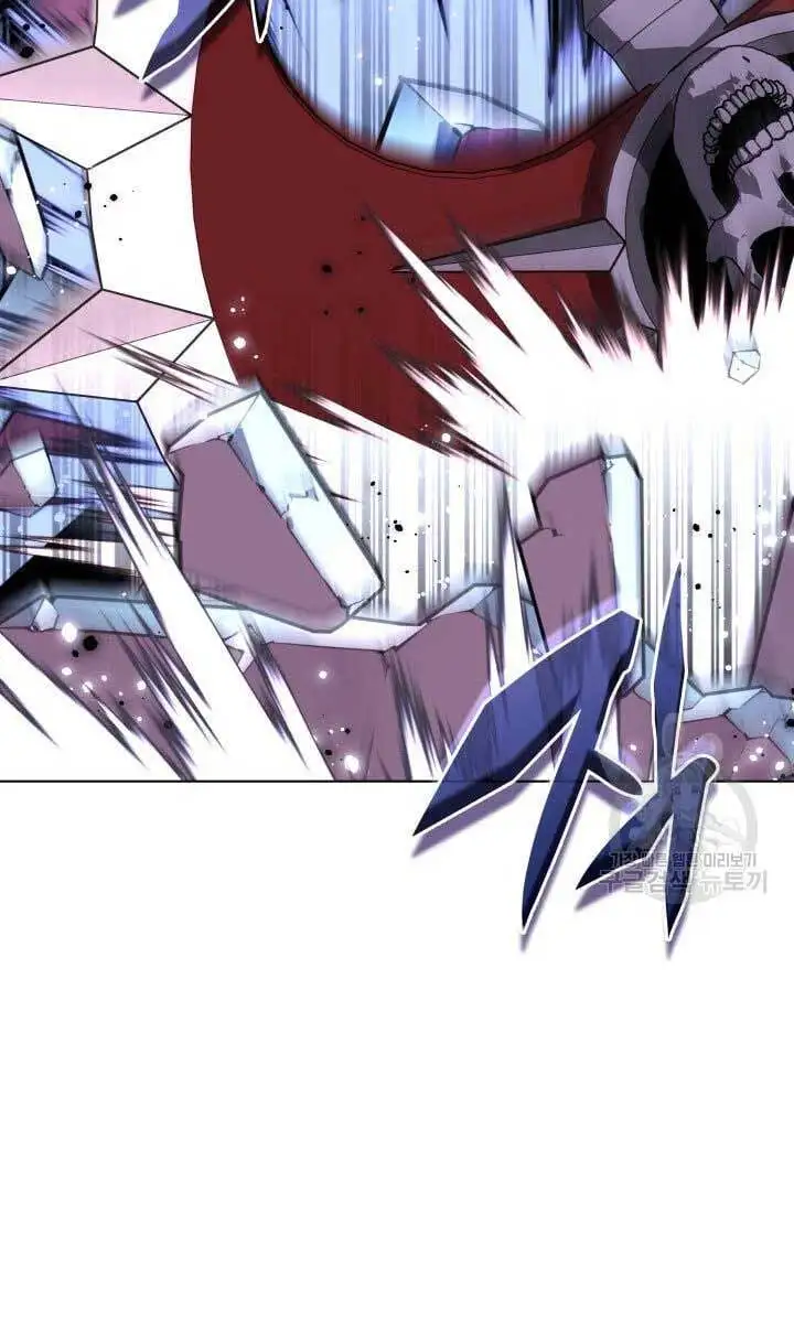 Chapter 230 - Image 96