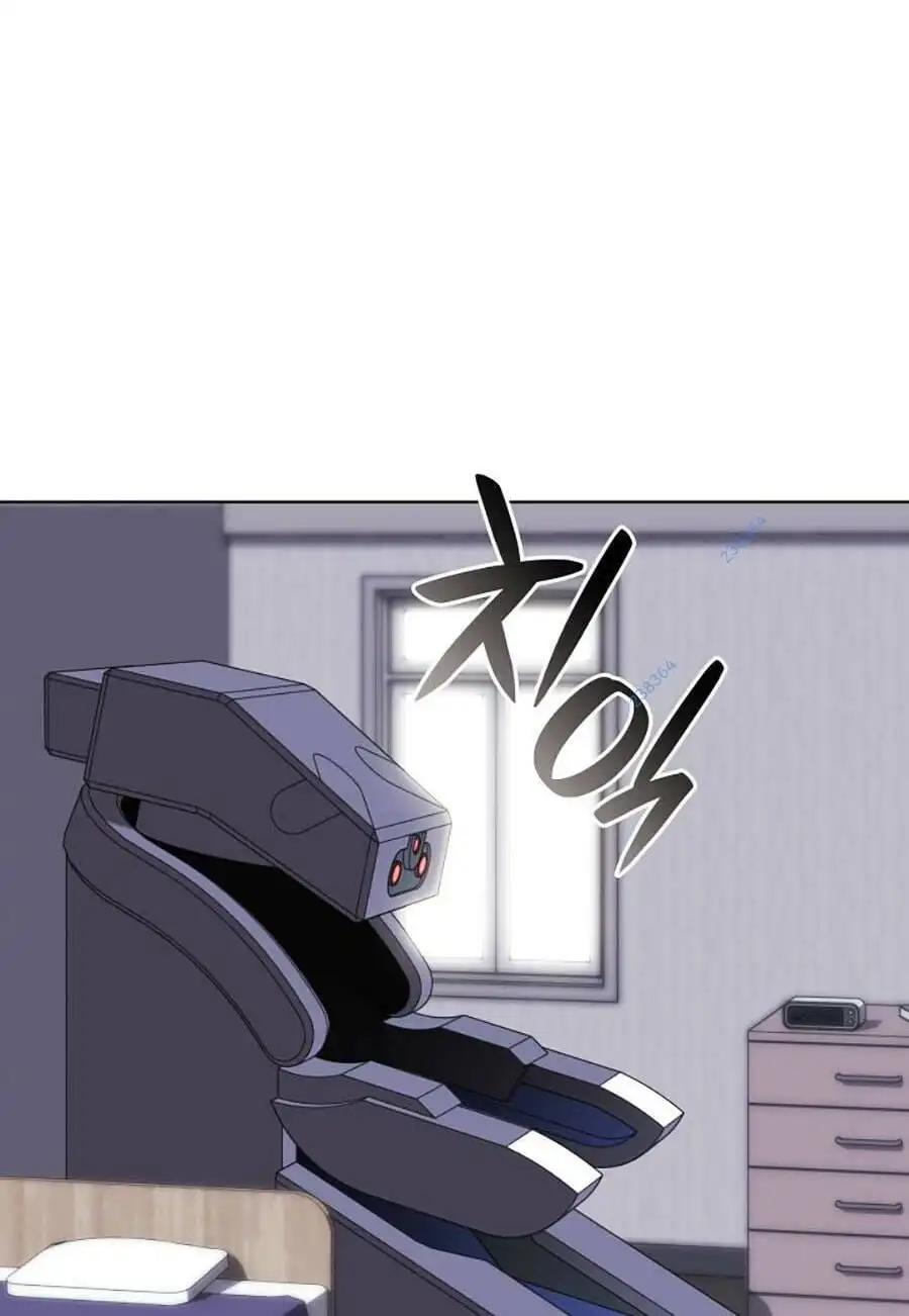 Chapter 236 - Image 104