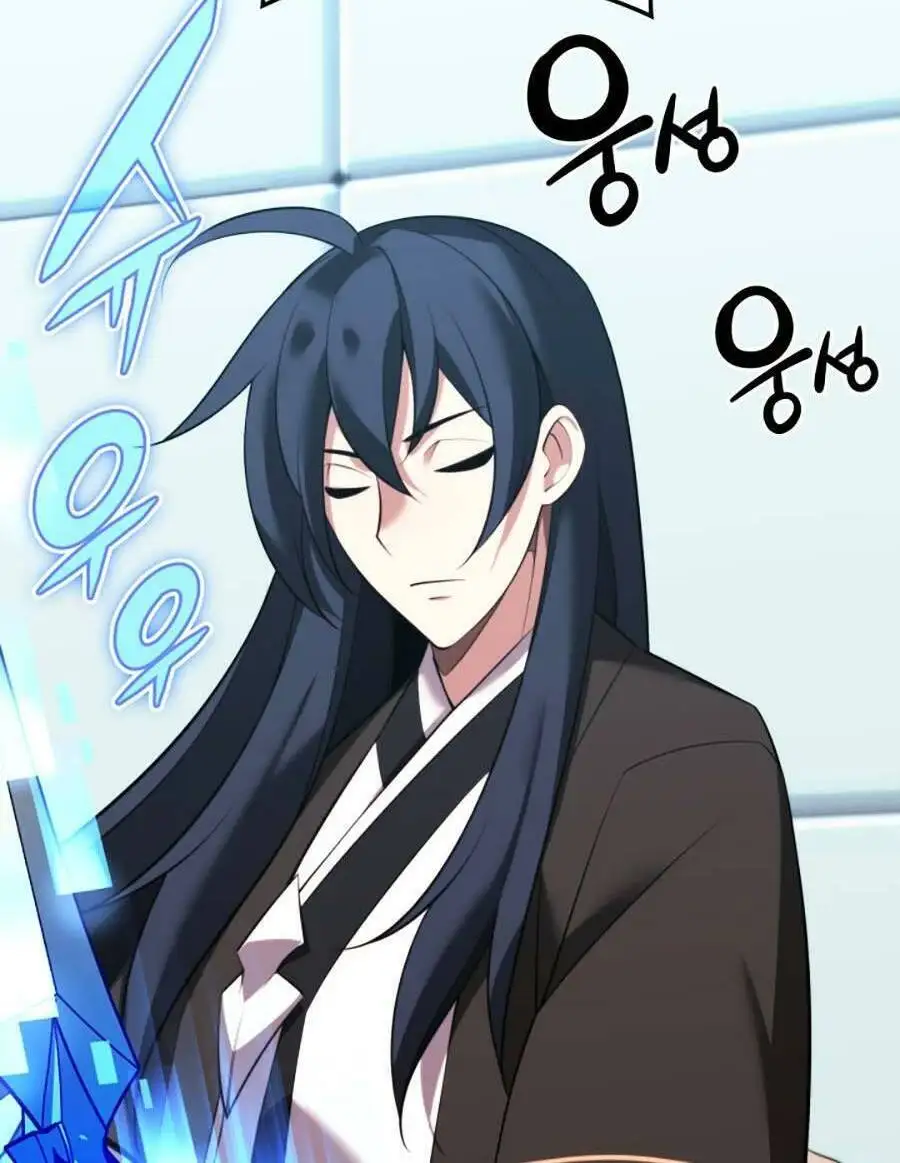 Chapter 236 - Image 48