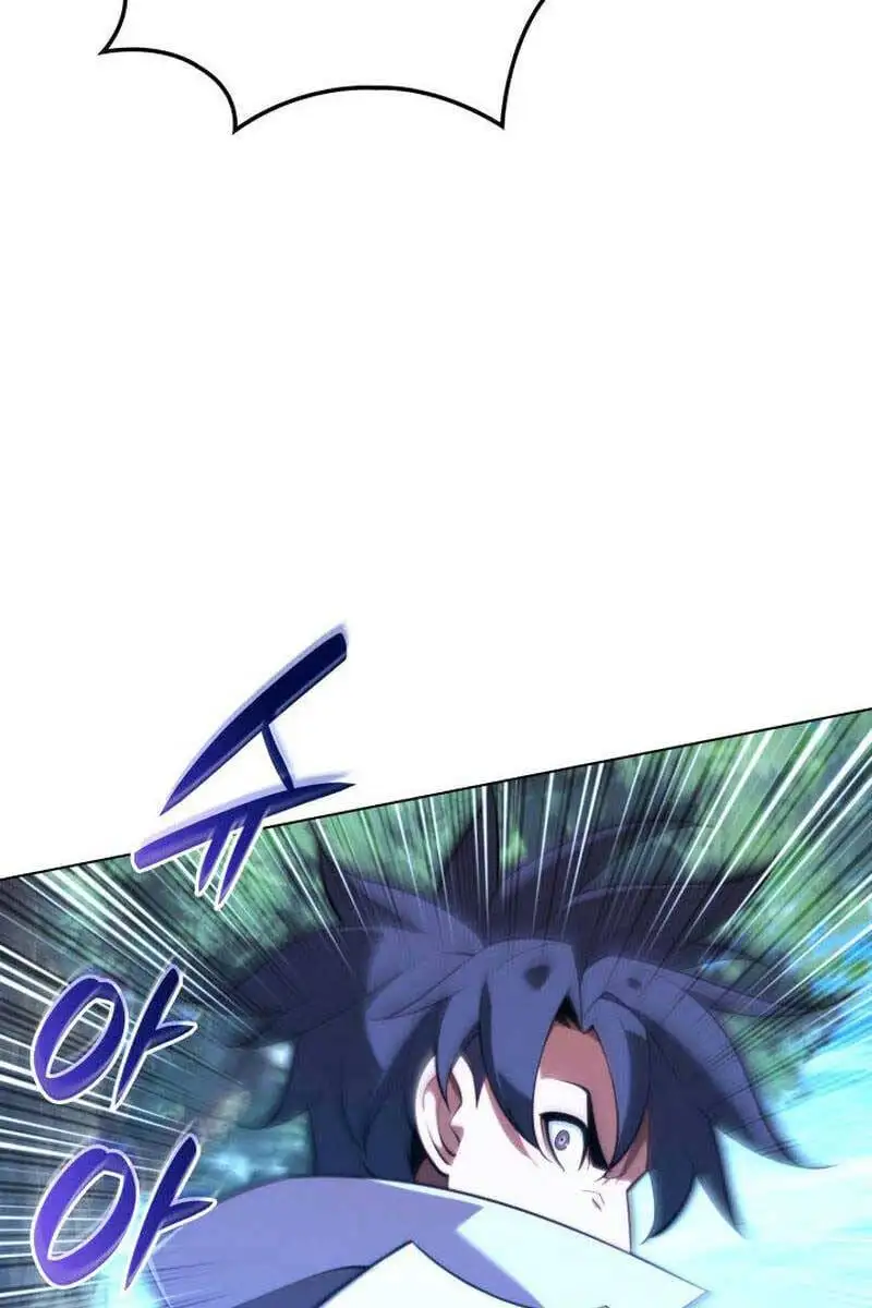 Chapter 238 - Image 80