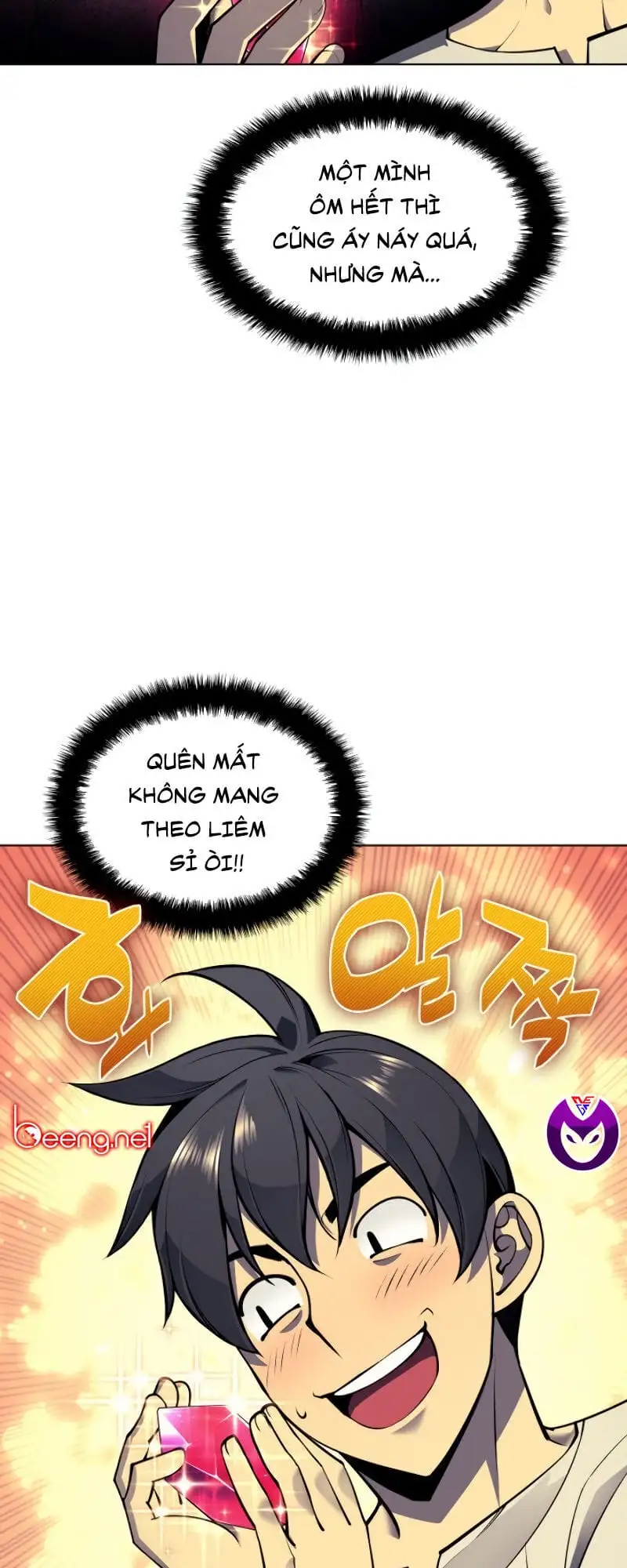 Chapter 24 - Image 94