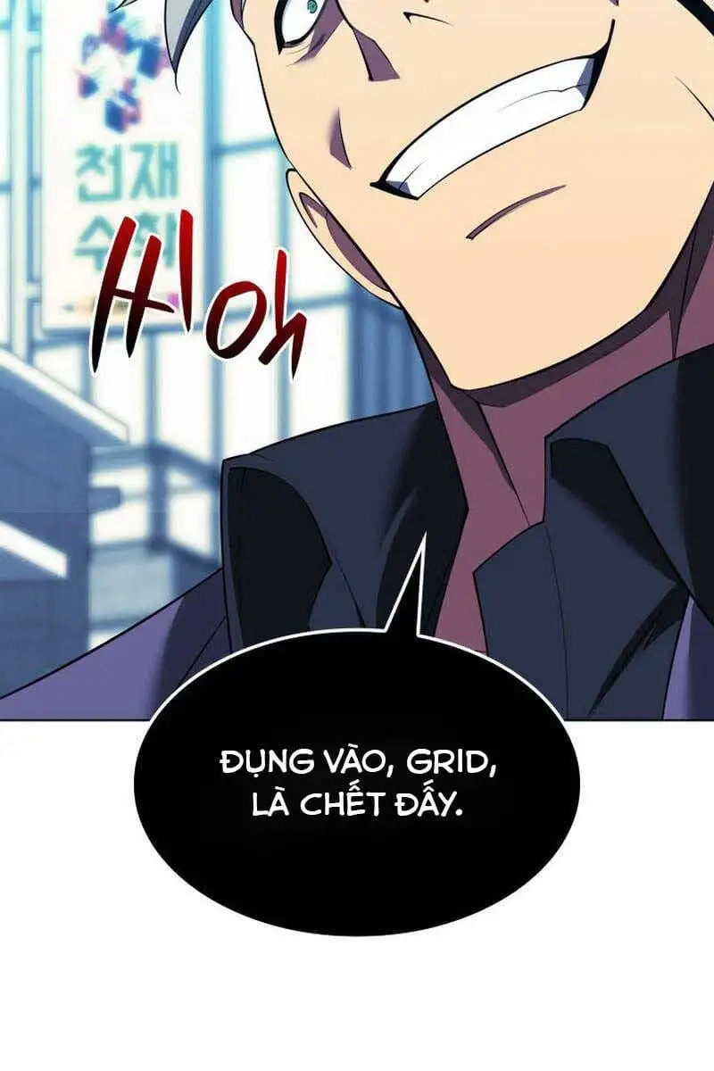 Chapter 241 - Image 23