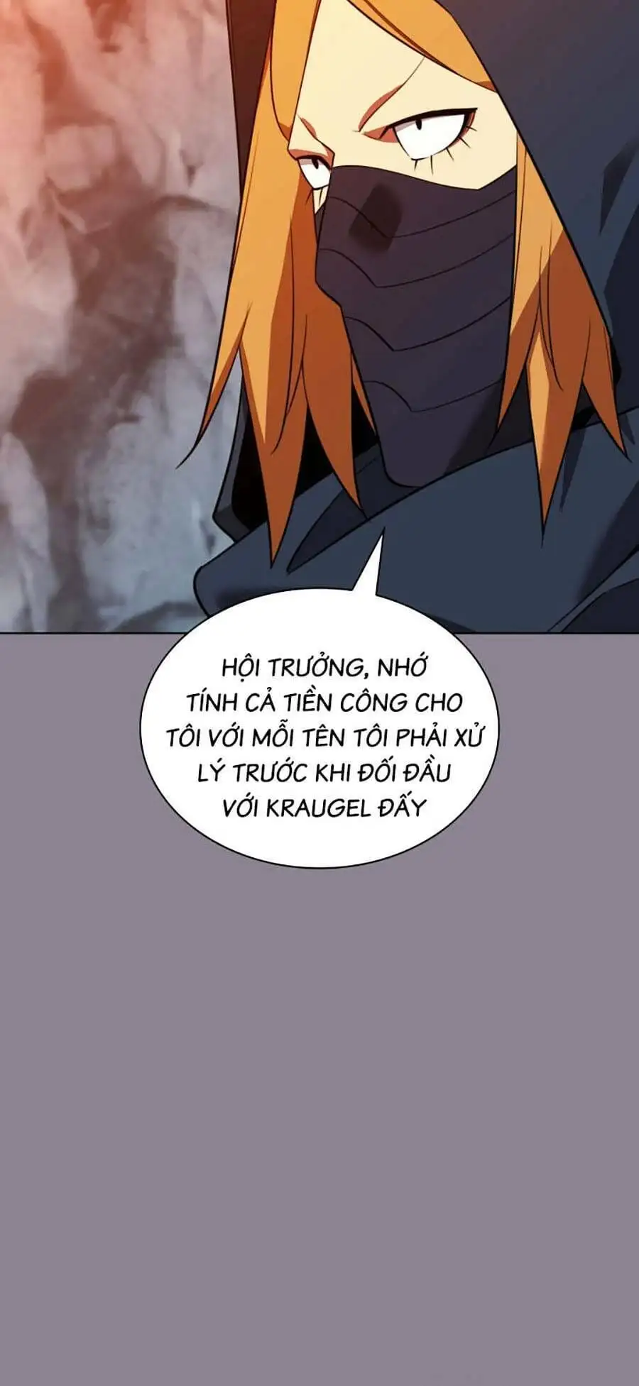 Chapter 244 - Image 32