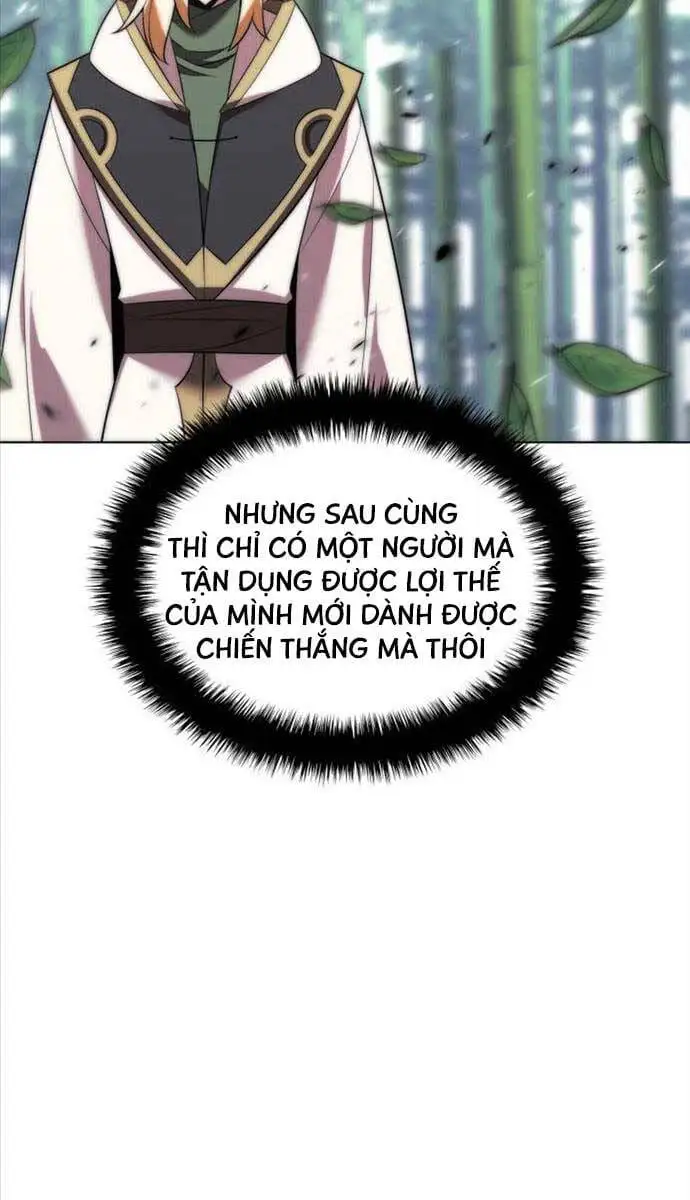 Chapter 246 - Image 24