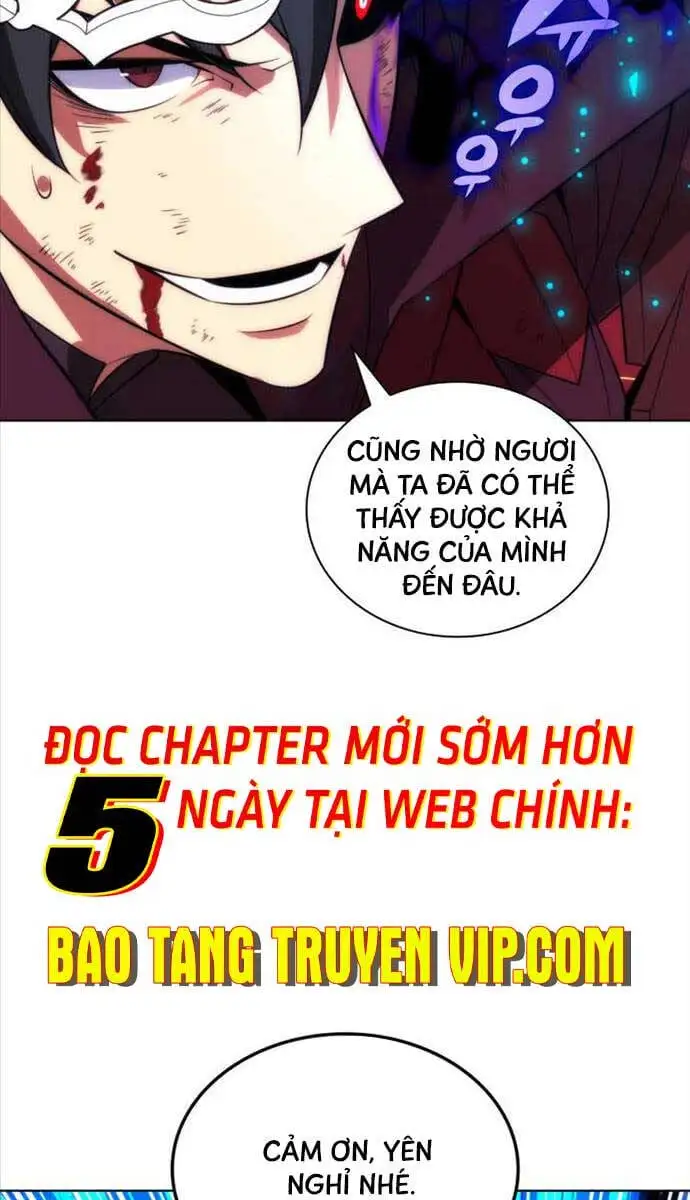 Chapter 246 - Image 32