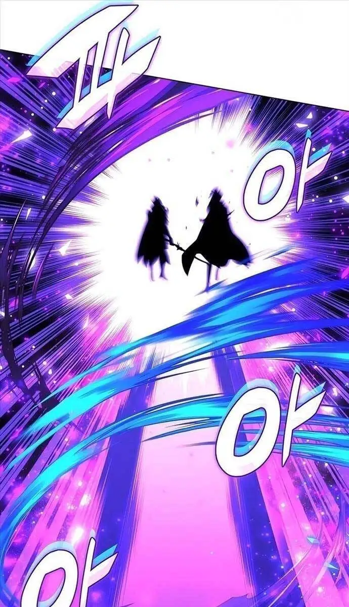 Chapter 248 - Image 32