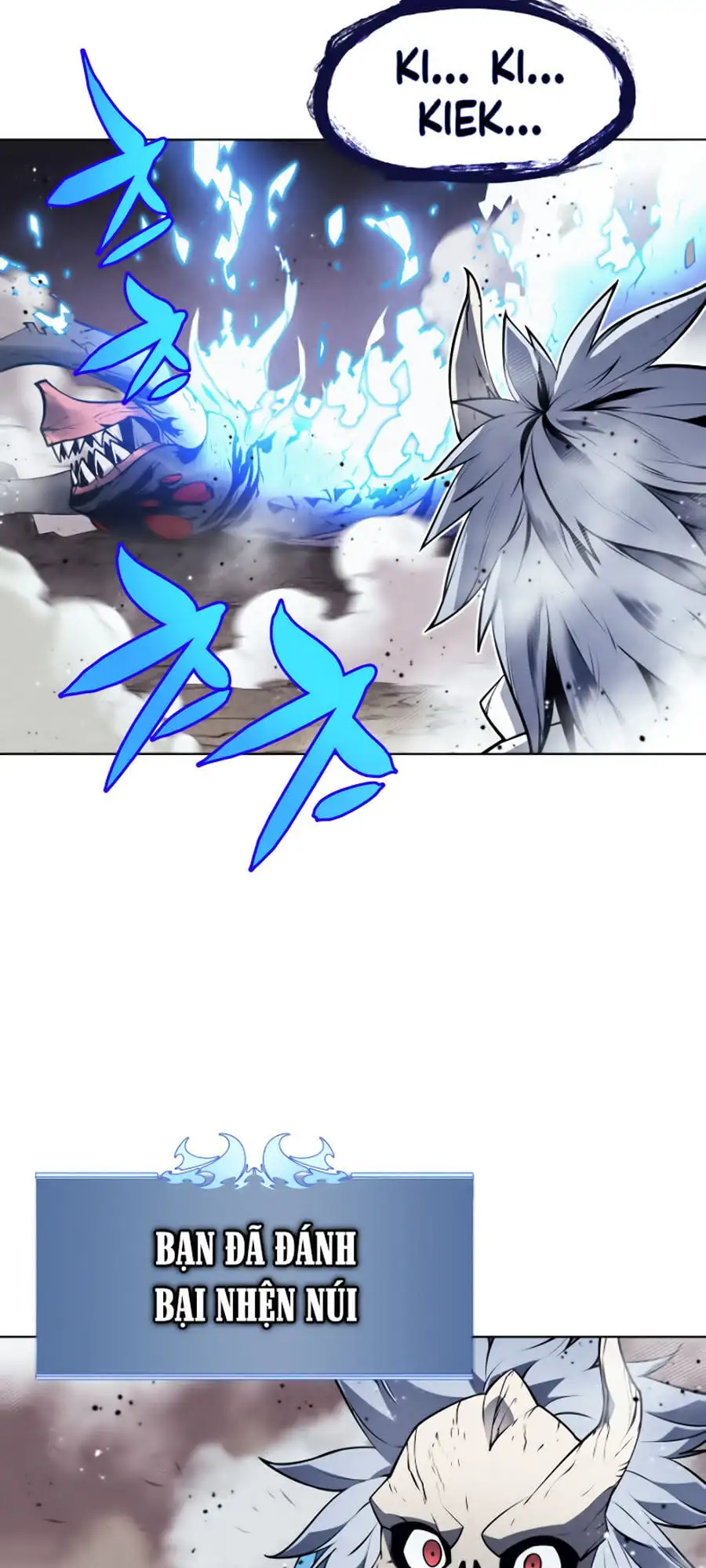 Chapter 25 - Image 103
