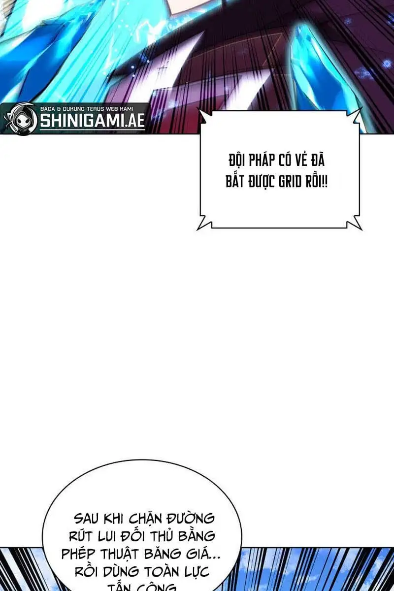 Chapter 255 - Image 3