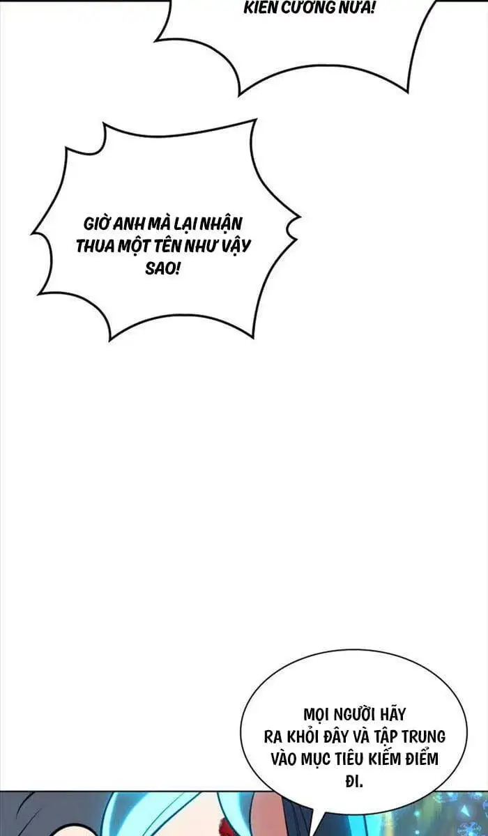 Chapter 255 - Image 52