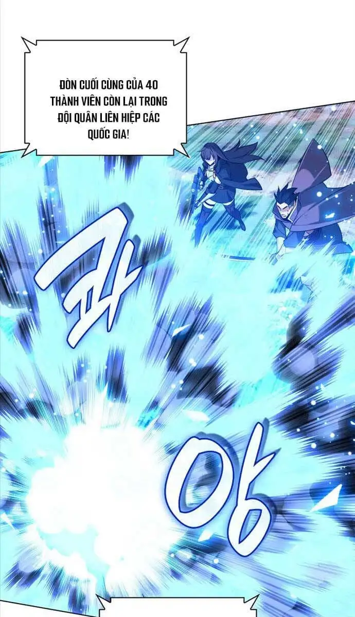 Chapter 257 - Image 17