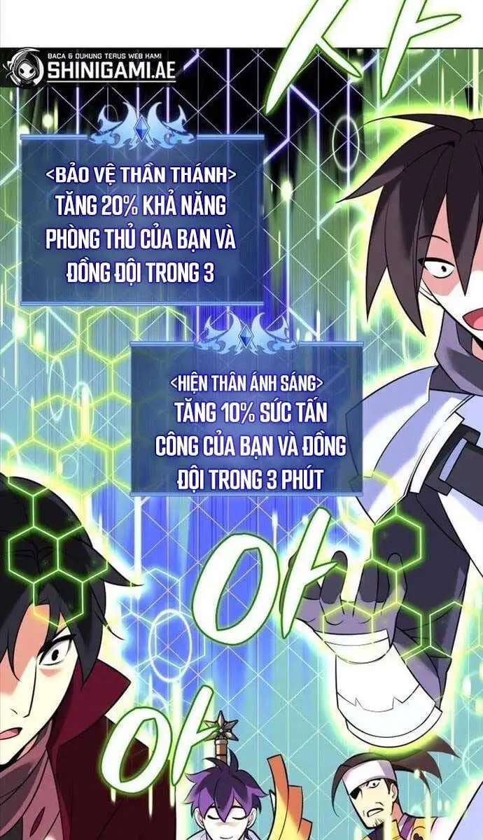 Chapter 258 - Image 104