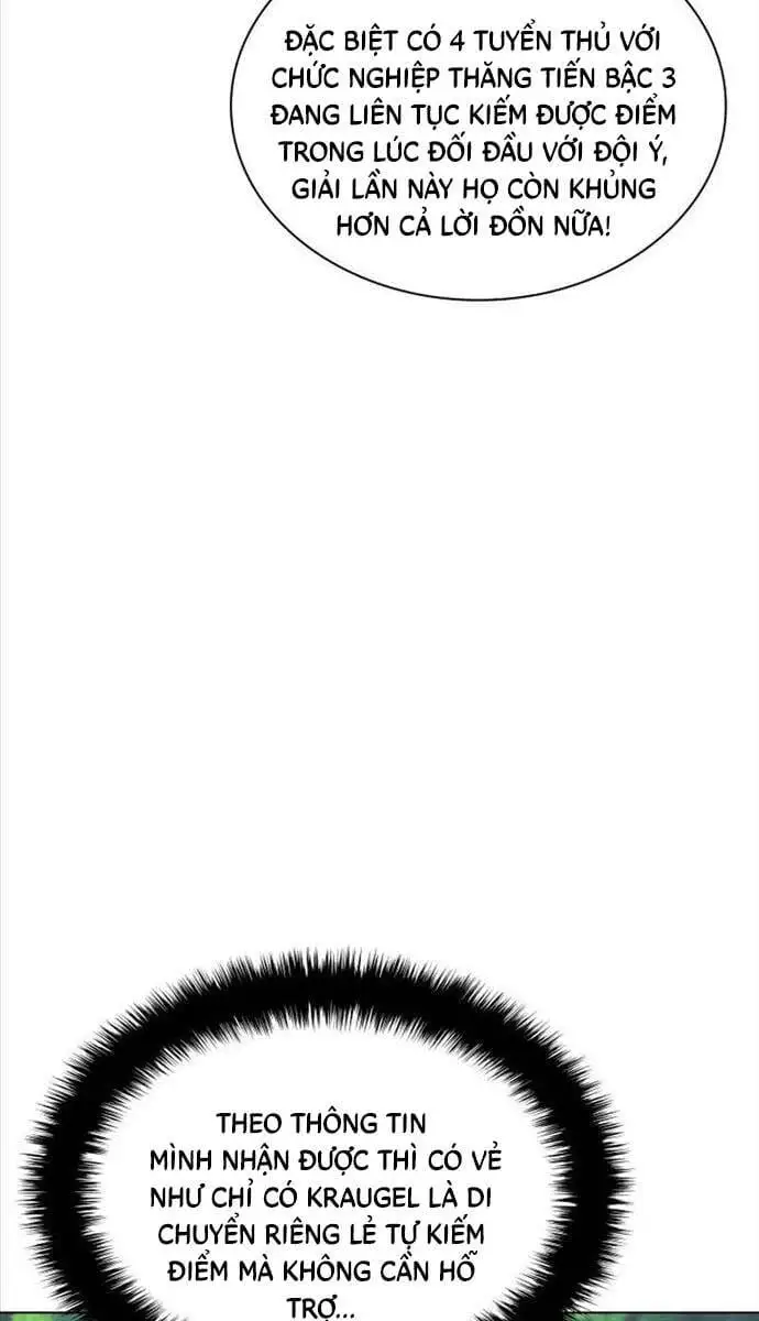 Chapter 258 - Image 17