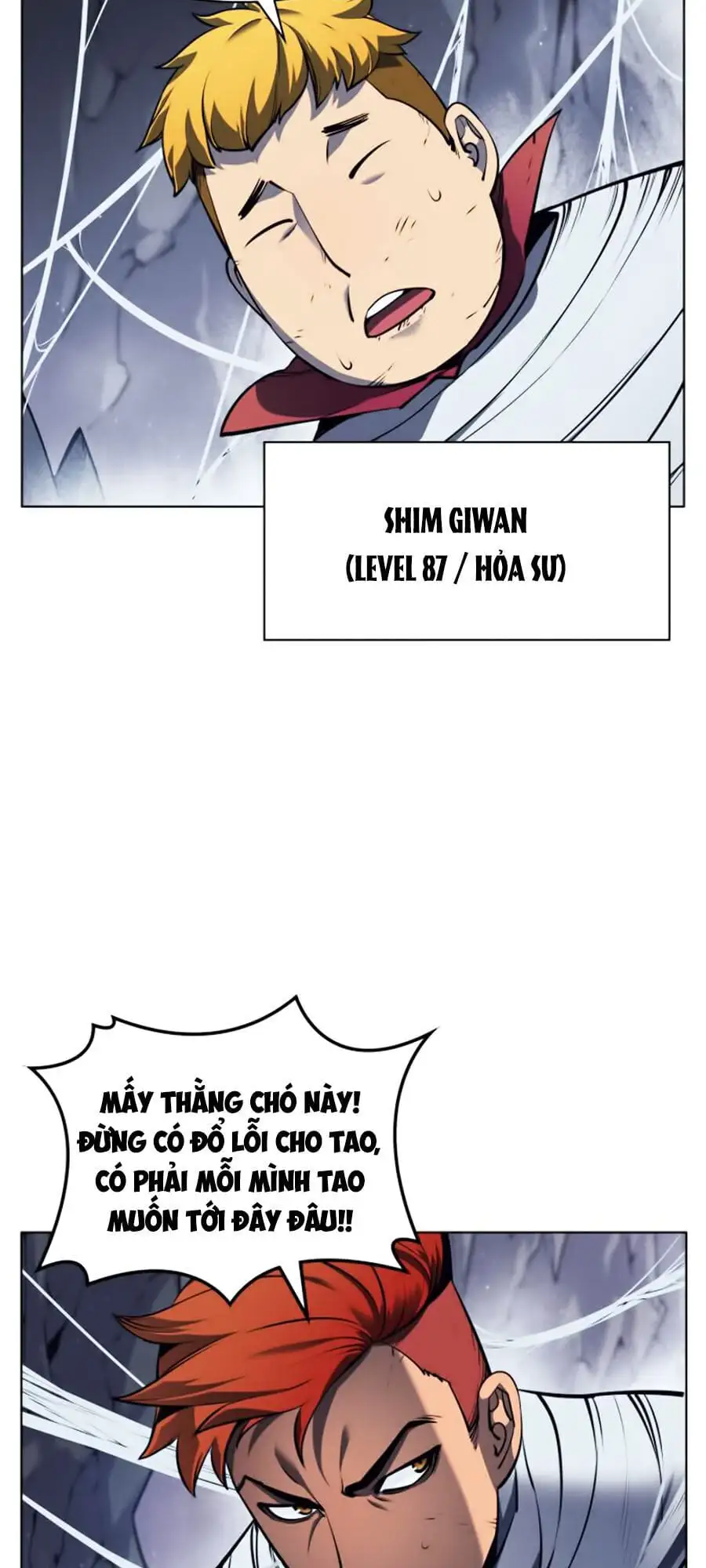 Chapter 26 - Image 6