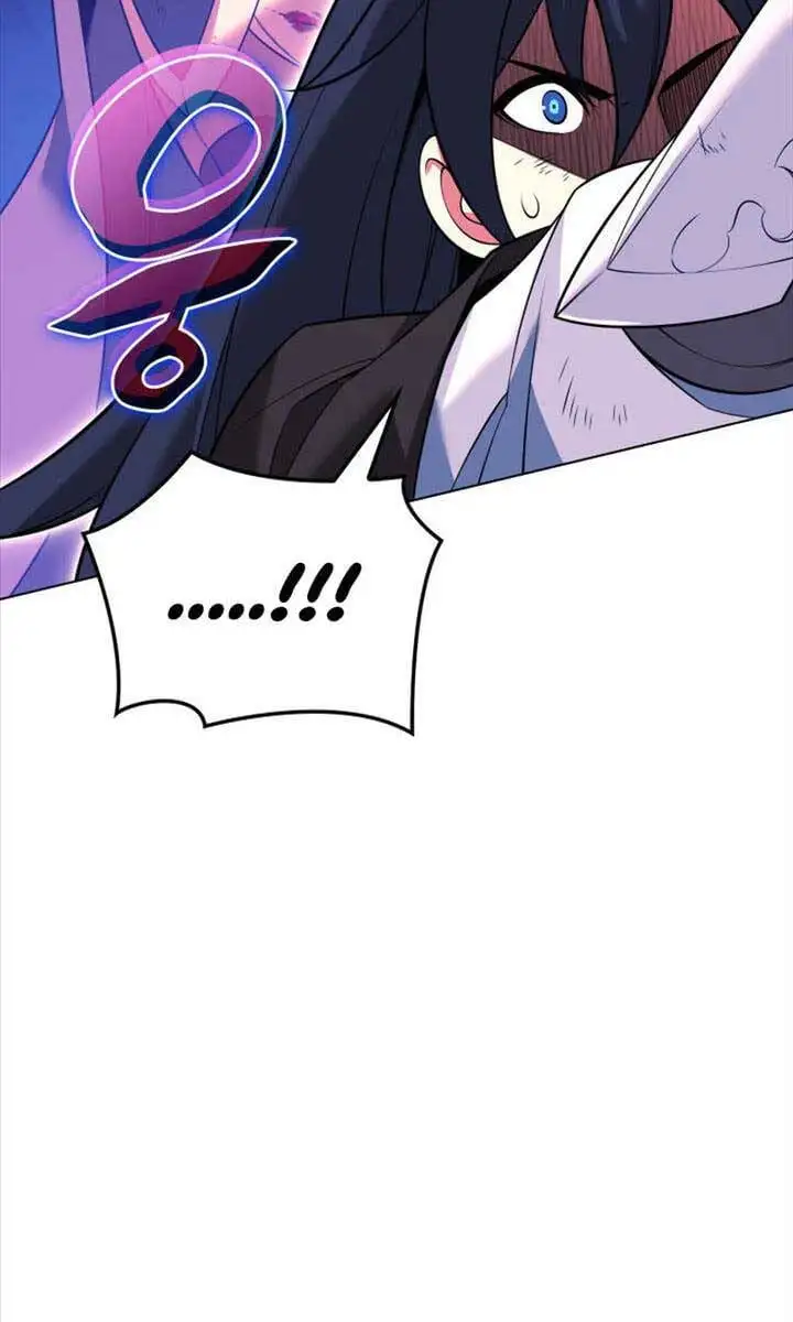 Chapter 260 - Image 45