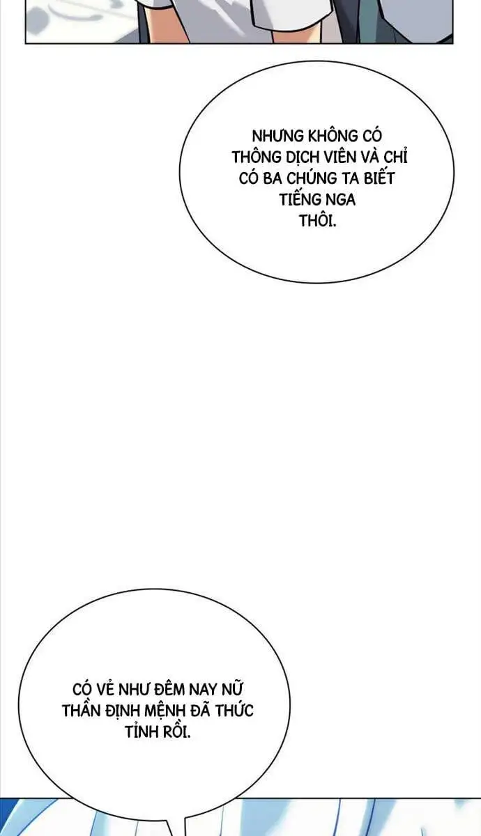 Chapter 261 - Image 18