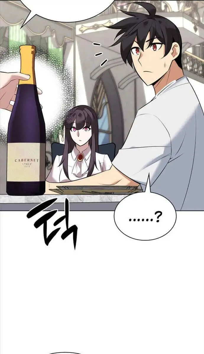 Chapter 261 - Image 5