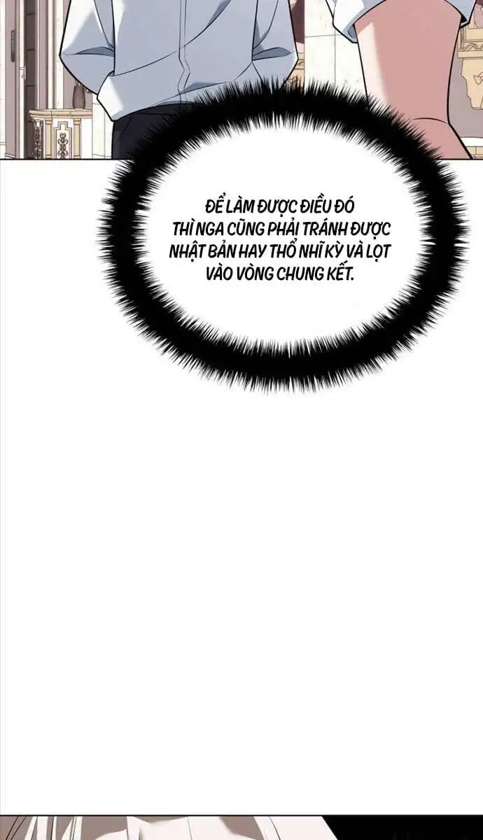 Chapter 262 - Image 18