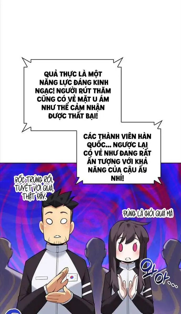 Chapter 262 - Image 35