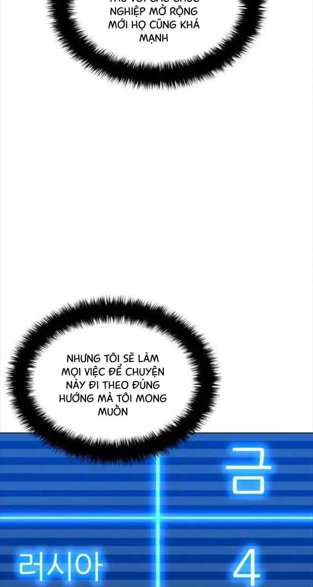 Chapter 266 - Image 14