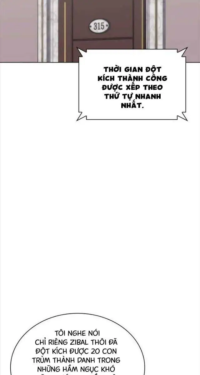 Chapter 266 - Image 33